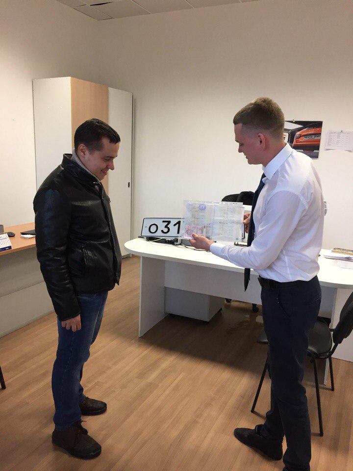 Теперь гос.номера можно получить в нашем автосалоне!