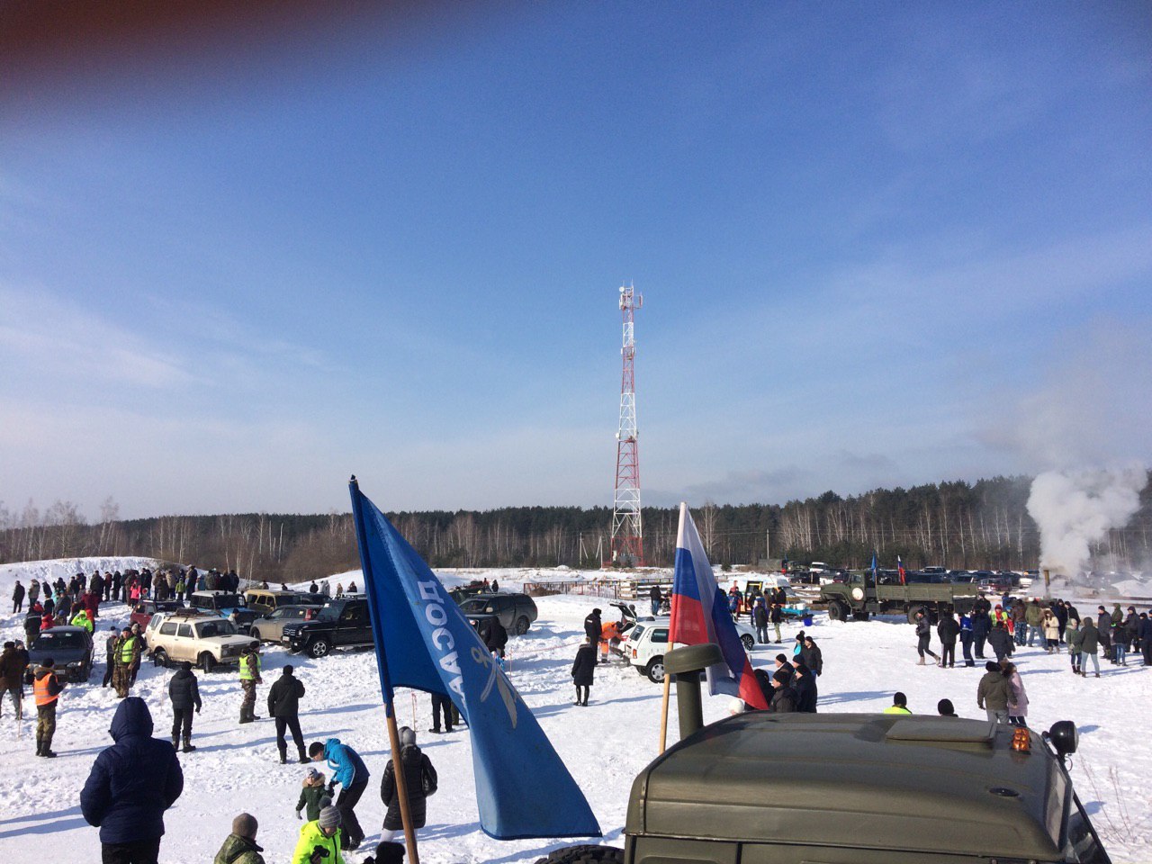 Веселый праздник в морозный день