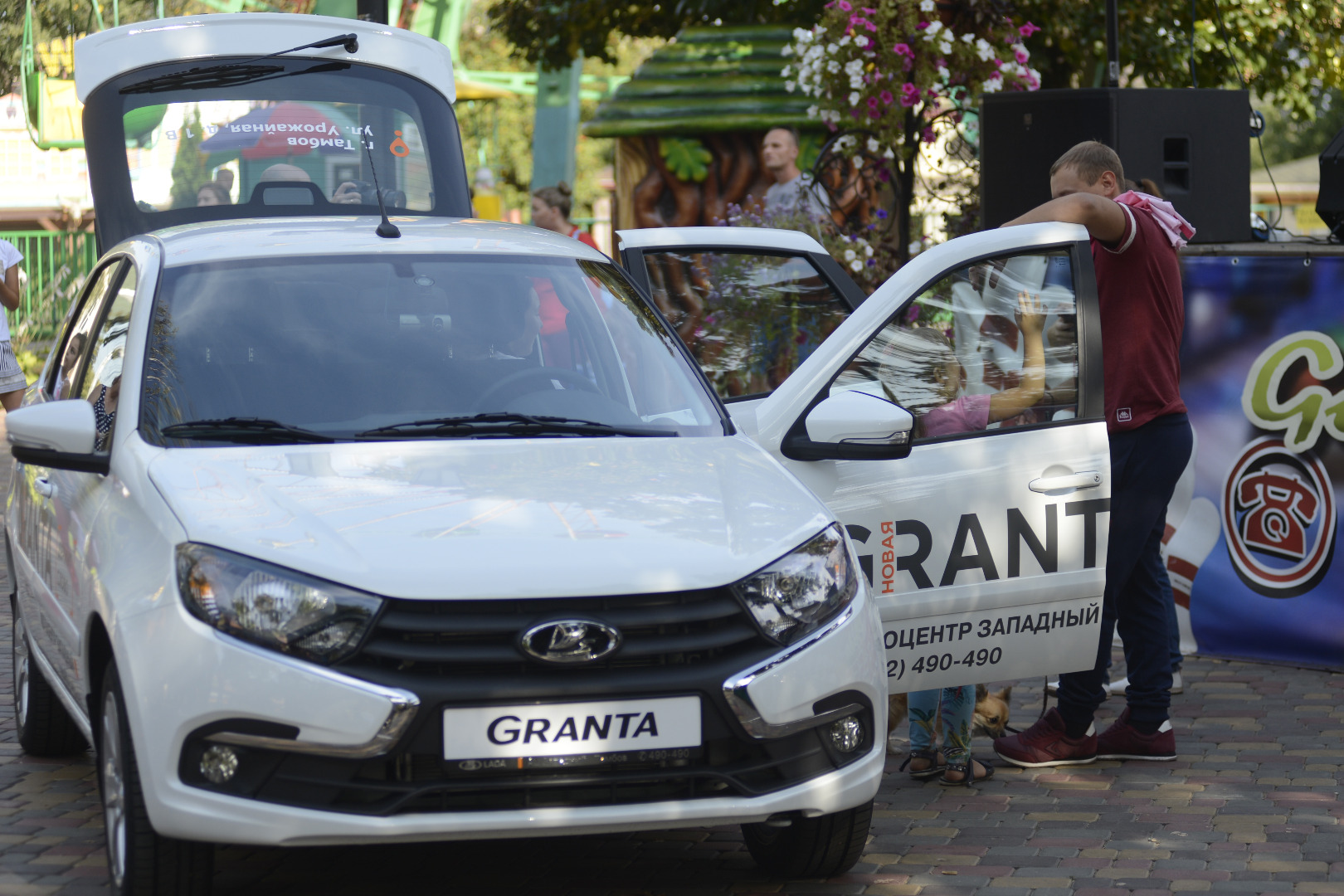 LADA Granta – вместо презентации получился душевный семейный праздник.