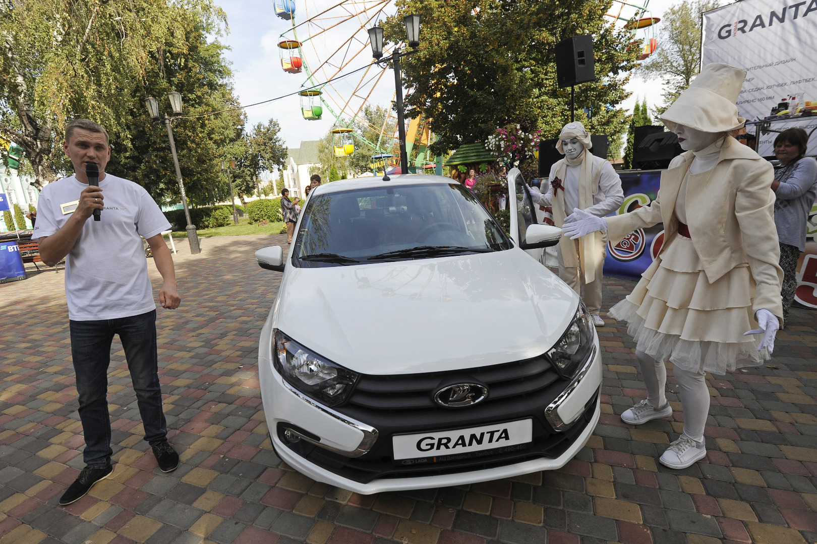 LADA Granta – вместо презентации получился душевный семейный праздник.