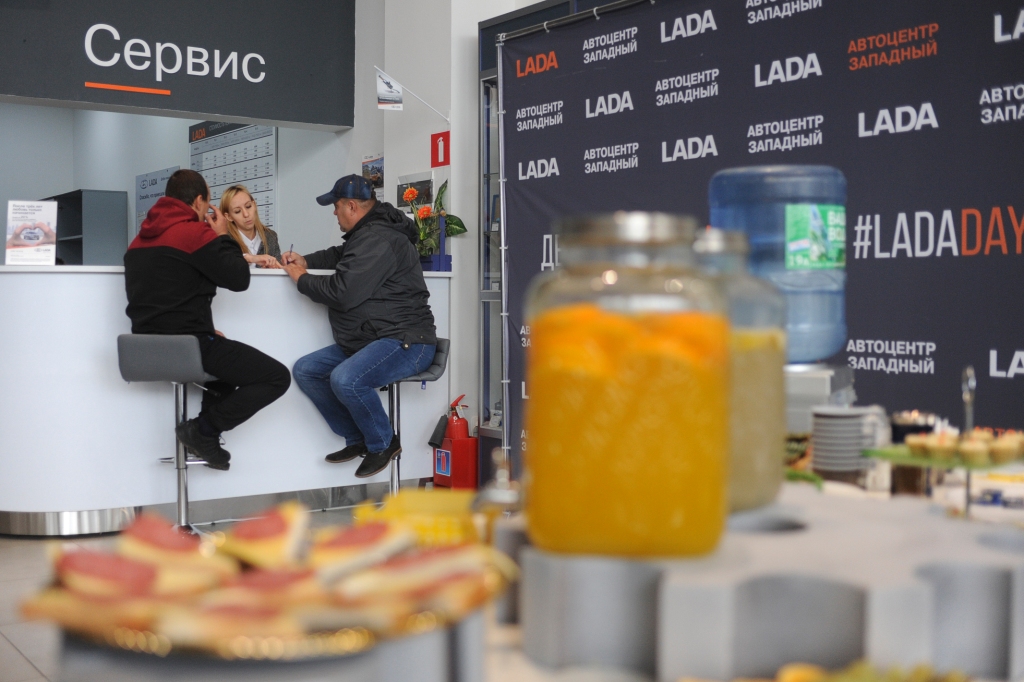 В дилерском центре прошел LADA DAY Service.